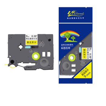 e代标签色带9mm黄底黑字TZe-621适用brother兄弟PT-D210标签机P700打印机P900打印纸18Rz标签纸