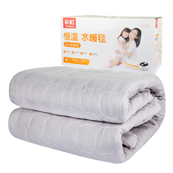 彩虹彩虹恒温水暖毯（双人）磨毛面料1.8米*1.5米，灰色C190