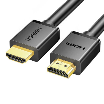 绿联(UGREEN) HDMI线2.0版4K数字高清线2米视频线工程级 10107