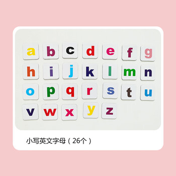 飞博士(Flybook)磁力数字教具贴大小写26个英文字母磁性贴儿童早教益智玩具英语字母(大写+小写)+数字 小号 飞博士(Flybook)磁力数字教具贴大小写26个英文字母磁性贴儿童早教益智玩具英语字母(大写+小写)+数字 小号