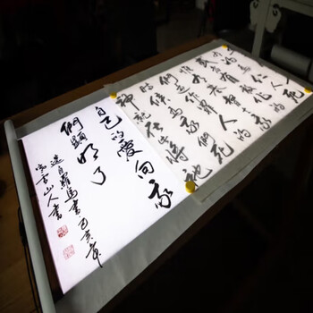 浩达信安书法临摹台透光箱桌绘画工笔书法 