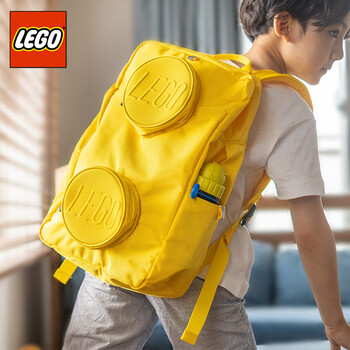 LEGO乐高学生书包1-3年级儿童双肩背包 休闲包 黄20204 礼物