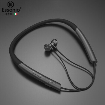 essonio意大利品牌无线蓝牙耳机颈挂脖式磁吸双耳超长待机运动降噪