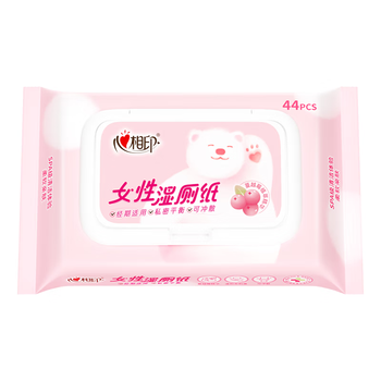 心相印女性湿厕纸44片蔓越莓精华 经期温和私处护理湿纸巾 新旧交替发货