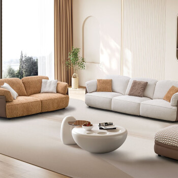 缘梦圆现代休闲风撞色设计实木框架沙发SF224新家森系客厅百搭