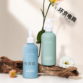 安初身体乳程十安同款kimtrue且初身体乳大葡萄新版神经酰胺补水润