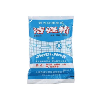 kissback 洁瓷精瓷砖清洁剂 月成250g*2包