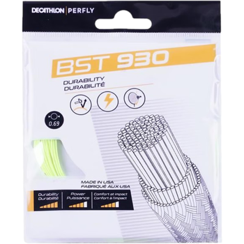 迪卡侬羽毛球线拍耐打控制反弹保磅多色羽线BST930亮绿色-2696009