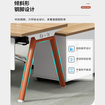 汇鑫亚美办公桌简约经理老板桌办公家具主管桌单人位电脑办公桌4 汇鑫亚美办公桌简约经理老板桌办公家具主管桌单人位电脑办公桌4