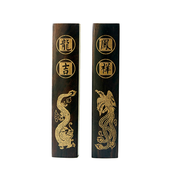 一海堂文化 镇尺 镇纸压生宣纸书法大号压尺压纸镇书法摆件初学者练书法文房用品 龙凤呈祥镇尺一对