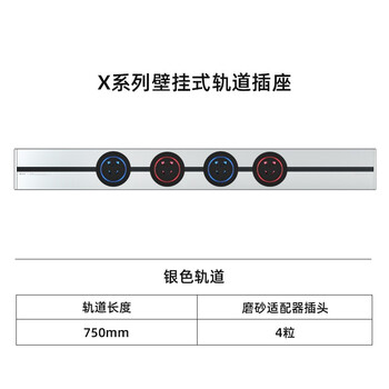 优必克插排怎么样？多少钱
