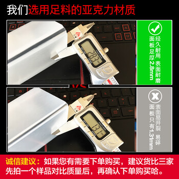 欧唛（oumai）亚克力桌牌【姓名牌】台卡三角会议台牌桌卡V型双面展示牌桌签席卡座位牌【6031  8*15CM】5个装
