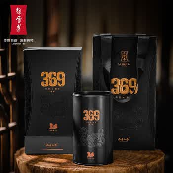 绿雪芽 2022年 九年陈韵寿眉50克白茶茶叶D-L10