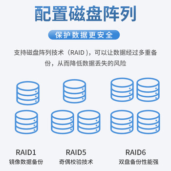 戴尔服务器硬盘企业级NAS/SAS4t/8t/12t16t/20t24t存储磁盘阵列实发 【4T 7.2K SATA】3.5英寸 入仓 戴尔服务器硬盘企业级NAS/SAS4t/8t/12t16t/20t24t存储磁盘阵列实发 【4T 7.2K SATA】3.5英寸 入仓