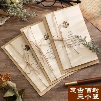 法拉蒙3个装复古简约教师节贺卡生日礼物38节感恩祝福卡情人节高档手写明信片信纸信封男女朋友表白信筏