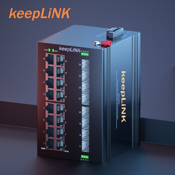 keepLINK  KP-9000-65-8GX16GP 非管理型千兆8光16电 POE工业以太网交换机导轨式安装