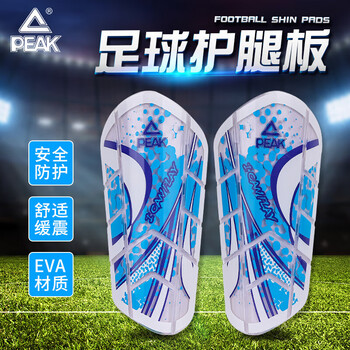 匹克PEAK成人儿童足球护腿板护踝护具训练比赛装备插片式YH32403白蓝S