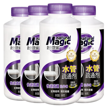 妙管家水管疏通剂管道通下水道管道疏通剂 540g 4瓶
