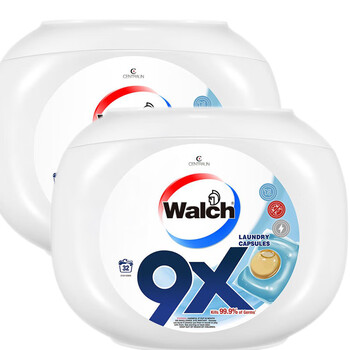 威露士9X除菌除螨洗衣凝珠12g*32粒*2盒装 持久留香洗衣液洗衣珠球