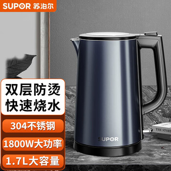 苏泊尔（SUPOR）电热水壶 家用多功能烧水壶1.7L容量炫酷彩钢防烫保温全钢无缝内胆电水壶 SW-17S36A