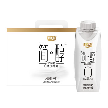 君乐宝（JUNLEBAO）简醇梦幻盖0蔗糖酸奶250g*10礼盒装