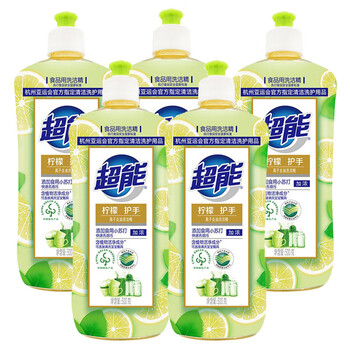 超能 洗洁精  离子去油 500g*5瓶(柠檬护手) 餐具果蔬厨房清洁 不伤手 食品用洗洁精 洗涤灵(新老包装随机)