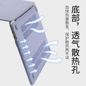帝伊工坊苹果电脑保护壳适用于Macbook Air15 M4/M3/M2配件15.3英寸壳子保护套渐变壳笔记本外壳A2941/3114 帝伊工坊苹果电脑保护壳适用于Macbook Air15 M4/M3/M2配件15.3英寸壳子保护套渐变壳笔记本外壳A2941/3114