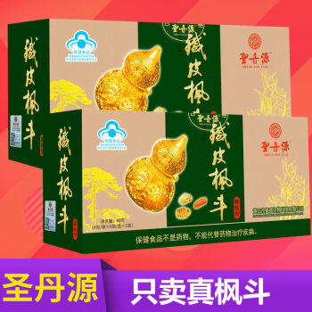 圣丹源铁皮枫斗颗粒石斛冲剂4g/包*24包强体质节品 4g/包*24包