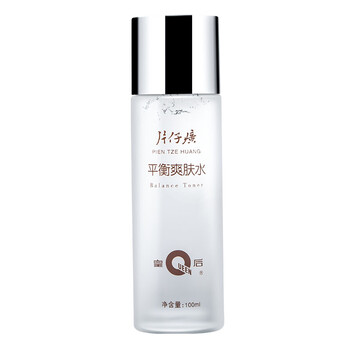 片仔癀收敛水质量怎么样？有人知道吗?
