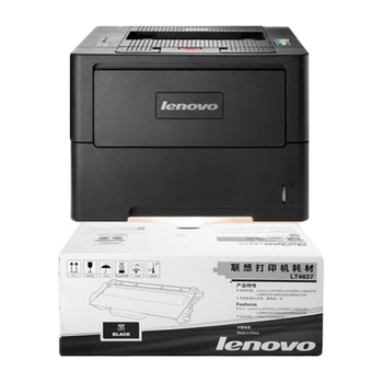 联想（Lenovo）LT/LD4637原装硒鼓 碳粉墨粉盒适用LJ3700D/ 3800D打印机 LT4637 粉盒（约打印3000页）