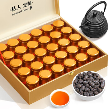 福茗源茶叶普洱茶 云南勐海茶化石糯香十年陈香碎银子茶叶礼盒送人1000g