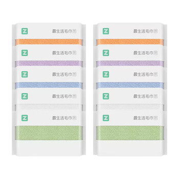 最生活新疆长绒棉毛巾 棉柔吸水易干擦手洗脸面巾 10条装 白蓝绿紫橘*2