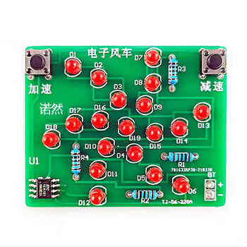 诺然 电子风车套件对口单招高职考焊接实训趣味DIY组装练习TJ-56-229 套件(不含电池盒)