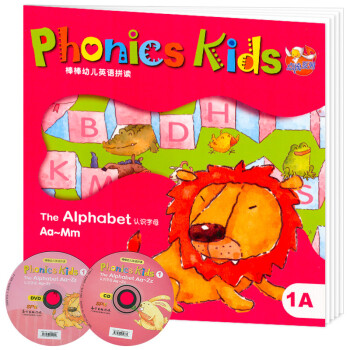 《phonics kids1a(书本 cd dvd)》(本社编)【摘要 书评 试读】- 京东