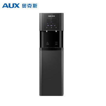 奥克斯 净水器家用反渗透过滤纯水机直饮双水出口商用冷热一体立式净饮机 AK-R7【JYZSRO00095】