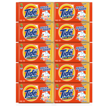 汰渍全效洁净洗衣皂116g*10块 温和去渍不伤手 肥皂透明皂 内衣可用