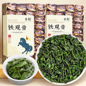 音朗 茶叶 安溪铁观音新茶春茶清香型兰花香高山乌龙茶礼盒送领导250g