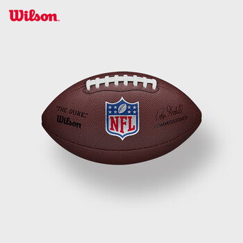 Wilson威尔胜NFL DUKE REPLICA FB标准橄榄球NFL比赛用球复刻版