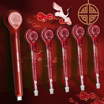 乐普升修正带笔式涂改带可替换芯创意笔形改正带便携高颜值学生文具小学生初中生专用9189K 1+5芯 复古红