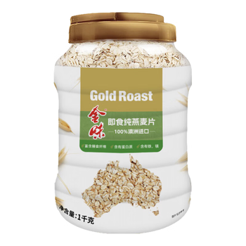 金味即食燕麦片1000克罐装 无添加蔗糖 早餐食品 冲饮谷物