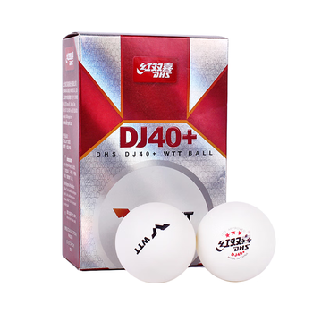 红双喜比赛精选DJ三星乒乓球WTT大赛乒乓球（6只装）
