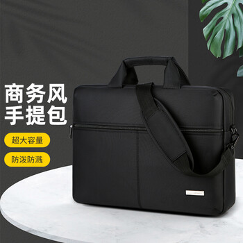BRINCH手提电脑包14/15英寸商务防泼水大容量适用华为联想笔记本电脑包