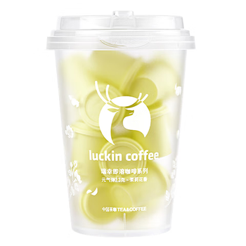 瑞幸咖啡冷热即溶冻干咖啡茶咖茉莉花香2.3g*18颗黑咖啡粉门店同源风味