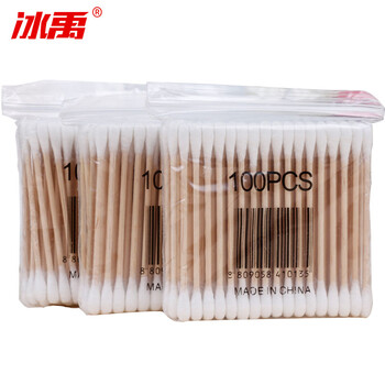 冰禹 BYlf-608 一次性棉签棒 实验室双头棉签 棉签袋装（100支/包） 棉签10包