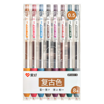 爱好（AIHAO）【开学必备】复古彩色中性笔0.5mm子弹头手账标记多色按动笔学做笔记划重点笔8支 GP2602-8