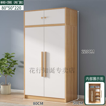 衣柜卧室简易组装实木衣柜家具经济型现代简约出租房收纳包上楼包安装