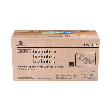 柯尼卡美能达 KONICA MINOLTA TNP30柯美碳粉耗材 标准容量黑色墨粉 （适用BH12P/15/16型号）印量1230页 
