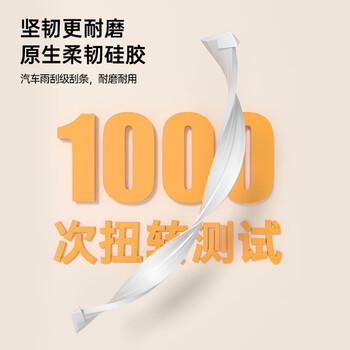 尚奇魔术扫把宽50CM配3根刮条硅胶刮水器地板刮浴室地刮擦窗器C9-50N