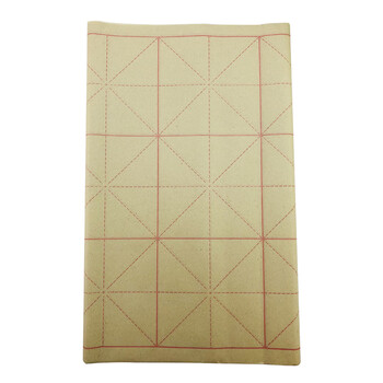 芬尚 全开米字格毛边纸 学生毛笔书法课堂练习纸 书法培训班黄色竹浆毛边纸米格39*67cm*15格60张/包