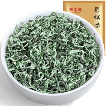 福茗源茶叶 碧螺春绿茶 花果香浓香型特级明前2025新茶袋装250g春茶嫩芽
